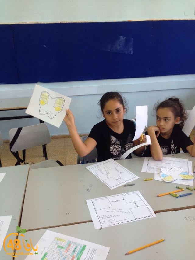 markaz yaffa qor2a (22).jpg